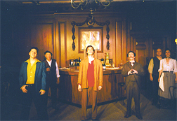 Production Photo